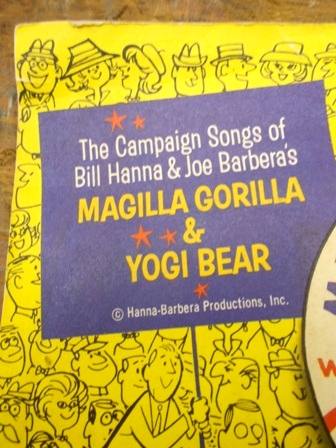 画像: ct-121010-80 Yogi Bear & Magilla Gorilla / 60's Record