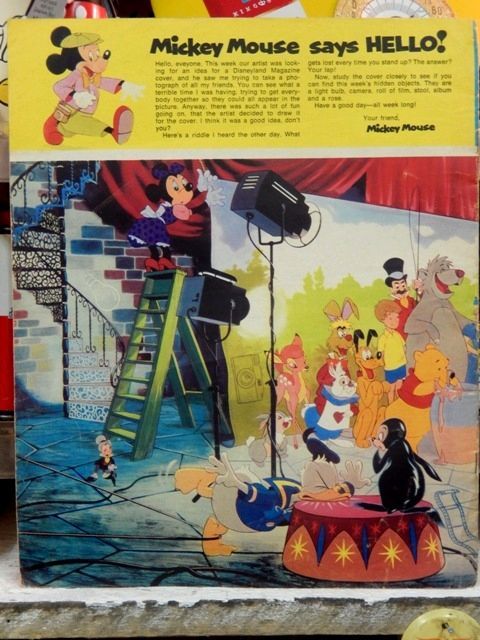 画像: bk-140114-03 Disneyland Magazine / January 9, 1973 NO.48