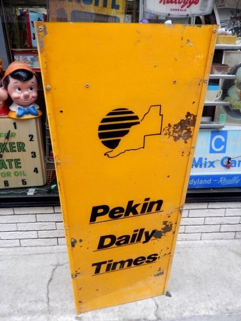 画像: dp-140401-12 Pekin Daily Times / Vintage News Paper Rack