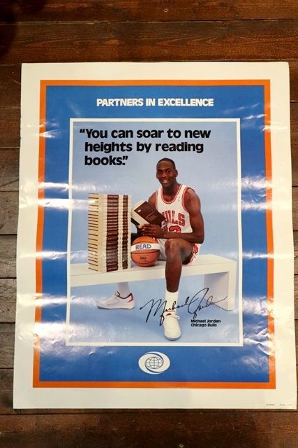 ct-1902021-94 Michael Jordan / 1987 World Book Poster