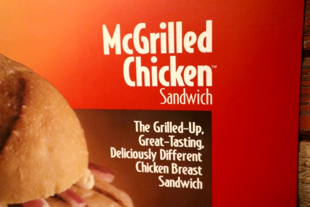 画像3: dp-230901-45 McDonald's / 1993 Translite "McGrilled Chicken Sandwich"