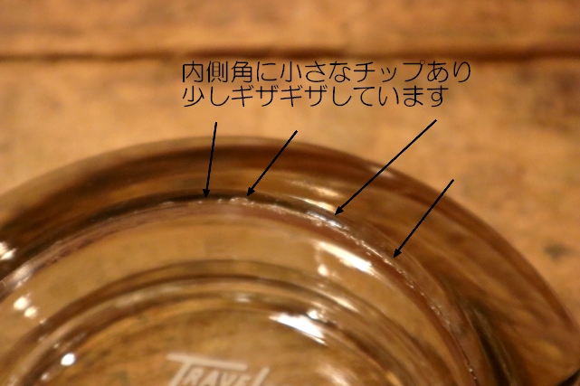 画像3: dp-240814-41 TRAVELODGE / Vintage Ashtray