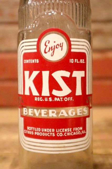 画像2: dp-240814-10 KIST BEVERAGES 1950's 10 FL. OZ. Bottle