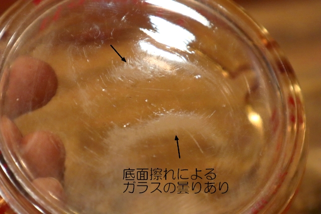 画像5: dp-241106-79 Harrah's / Vintage Ashtray