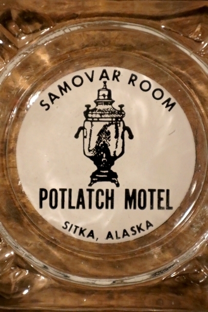 画像1: dp-241106-110 POTLATCH MOTEL / Vintage Ashtray