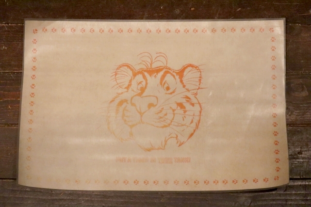 画像1: ct-241225-07 Exxon Esso Tiger 1960's-1970's Placemat (A)